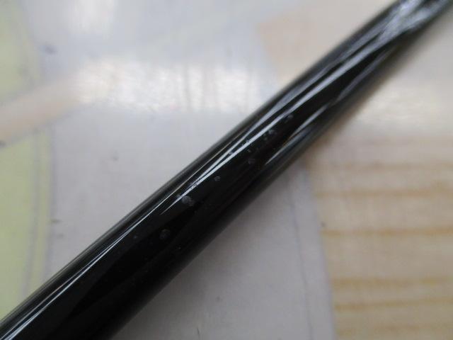 二代目枯法師 17