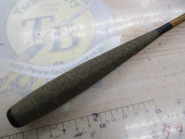 二代目枯法師 12