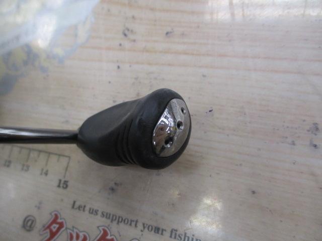 14エクセラー 2004H