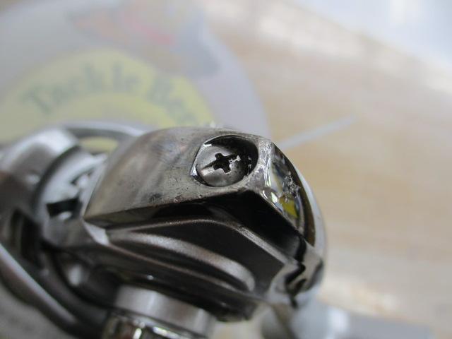 14エクセラー 2004H