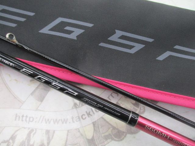 ラグゼEGSP S60MH-solid.F
