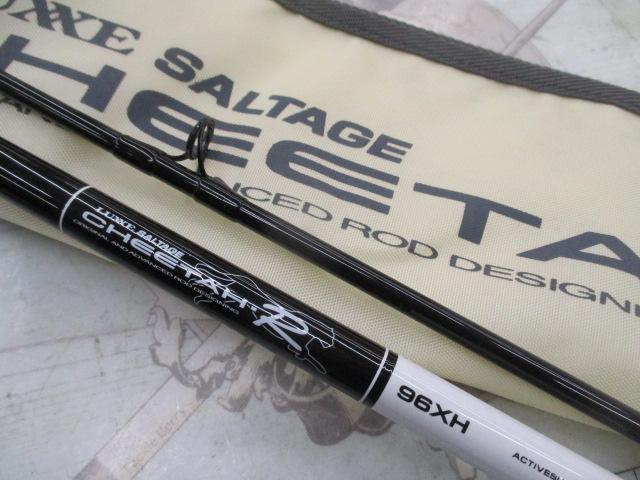 ラグゼソルテージチータR 96XH