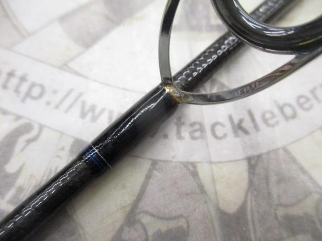 グラップラー S632