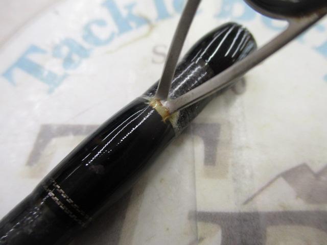 ハードロッカーBB S83MH