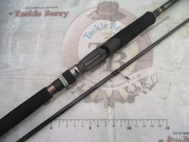 クロステージ CRX-862MW