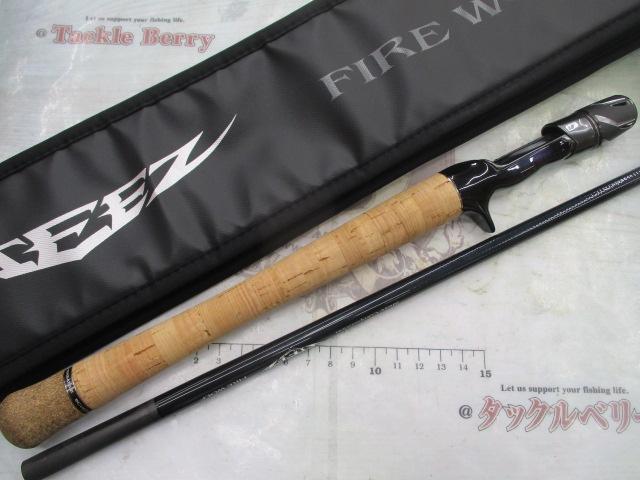 スティーズ SC C69M+-ST