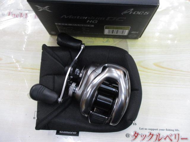15メタニウムDC HG (LH) 後期モデル