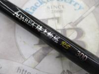 アクエリア海上釣堀RS300