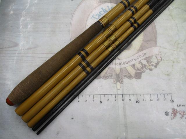 世紀別誂極細峰540