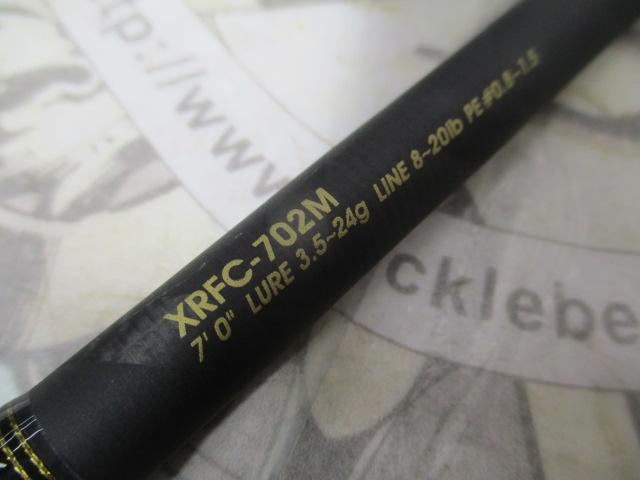 クロスフィールド XRFC-702M