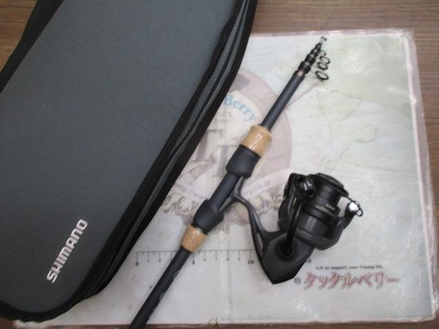 22ブエナビスタ1000CコンボS60ML