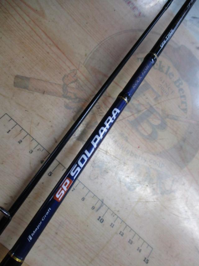 ソルパラ SPX-T702L