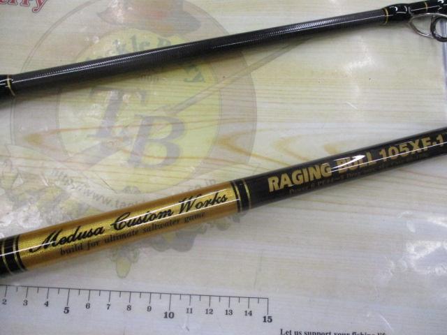 レイジングブル 105XF-1