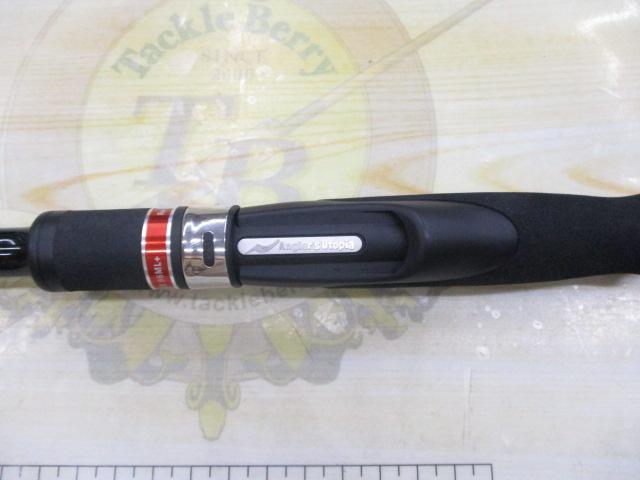 風神RS ヴィヴォーグ 96ML+