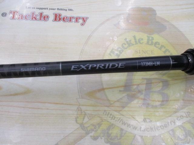 22エクスプライド 173MH-LM