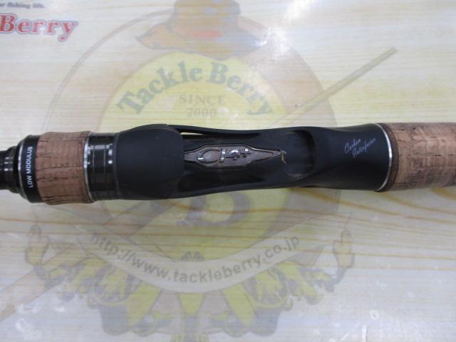 22エクスプライド 173MH-LM