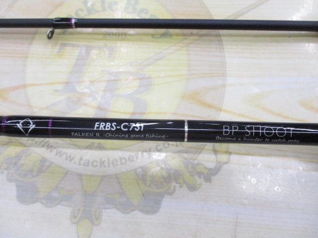 ファルケンR BPシュート C73T