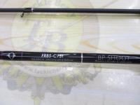 ファルケンR BPシュート C73T