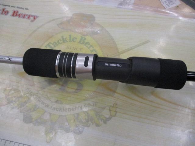 21グラップラーBBタイプスローJ B66-2