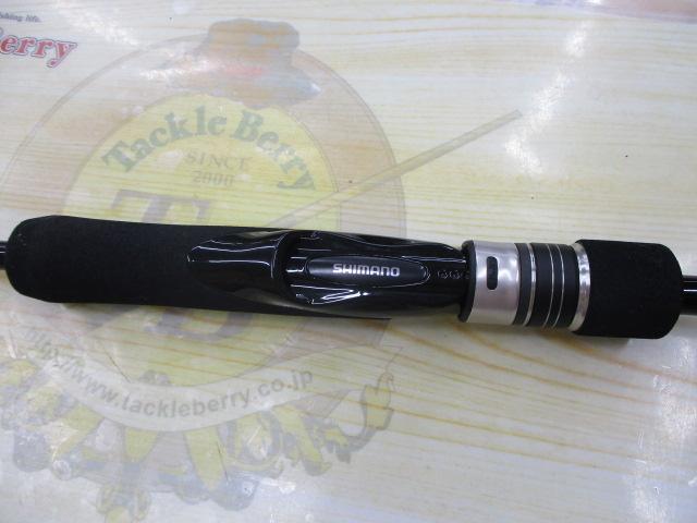 21グラップラーBBタイプLJ S66-0