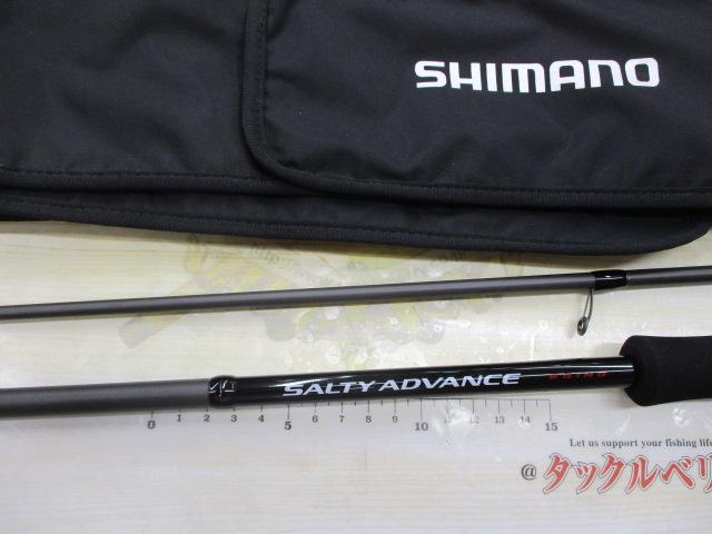 25ソルティーアドバンス エギング S86M