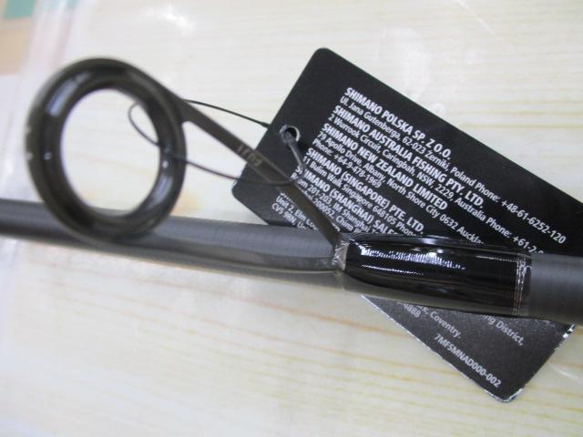 25ソルティーアドバンス エギング S86M