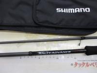 25ソルティーアドバンス エギング S86M