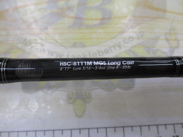 ホーネットスティンガー HSC-6111M MGS