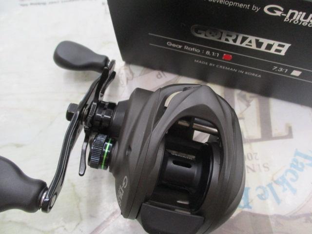 ゴライアス 8.1LH