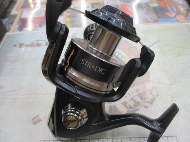 20ストラディックSW 8000HG