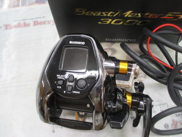 21ビーストマスター 3000EJ
