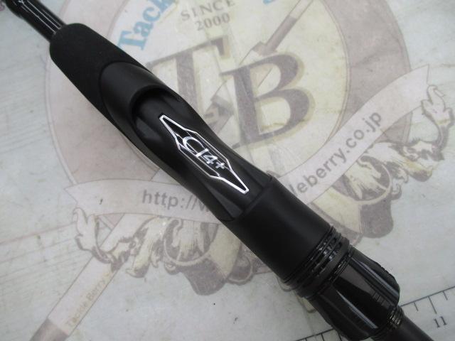 26ゾディアス 264L2