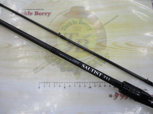 ソルティスト 711MLB