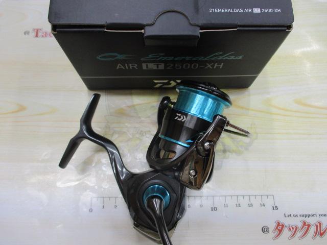 21エメラルダスエア LT2500-XH
