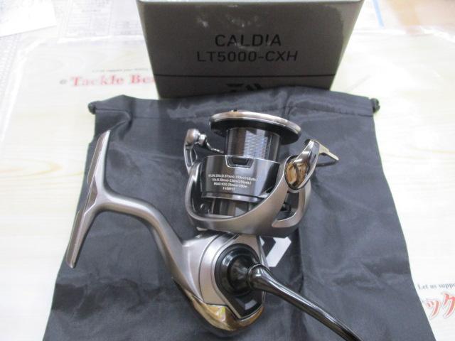 25カルディア LT5000-CXH