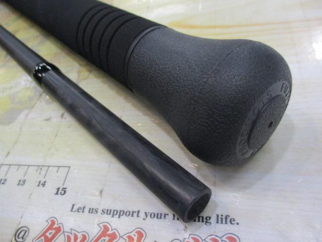 グランデージ アトラス ブルーランナー 100HH