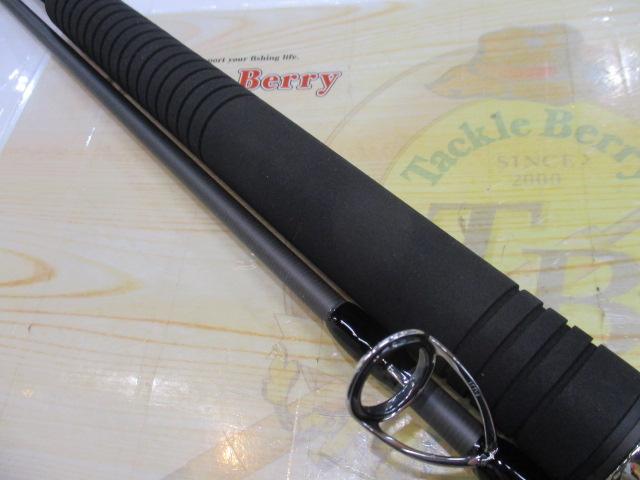 グランデージ アトラス ブルーランナー 100HH