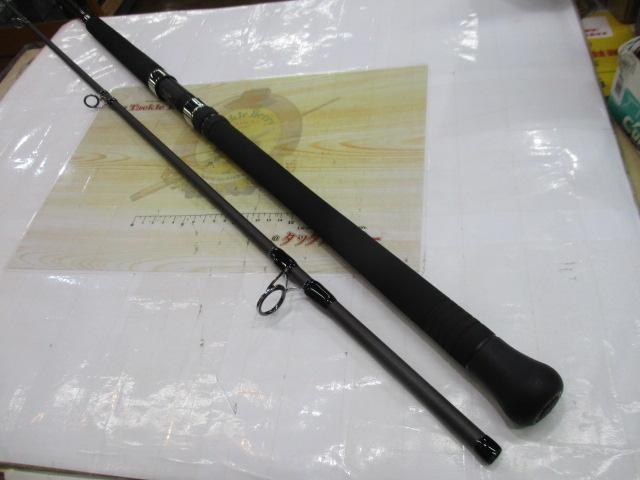 グランデージ アトラス ブルーランナー 100H