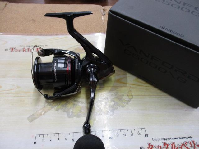 24ヴァンフォード C5000XG