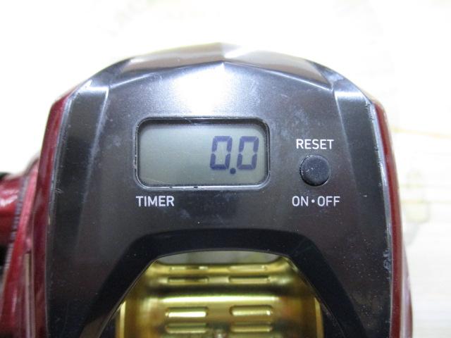 スパルタンMX IC 200HL