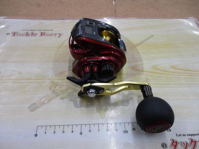 スパルタンMX IC 200HL