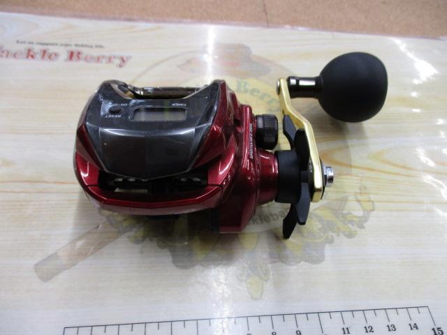 スパルタンMX IC 200HL