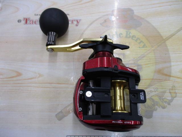 スパルタンMX IC 200HL