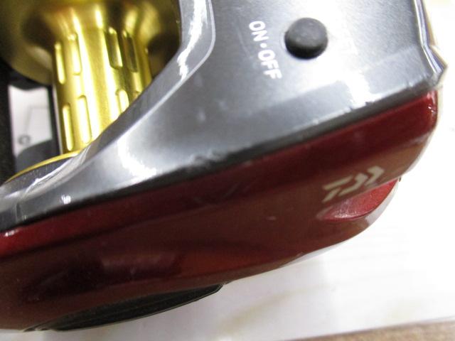 スパルタンMX IC 200HL