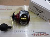 スパルタンMX IC 200HL