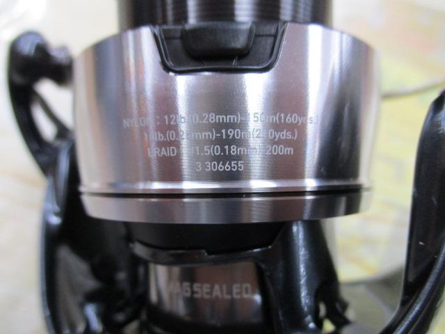 24セルテート LT4000-CXH