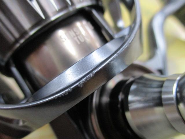 23エアリティ ST LT2000S-P