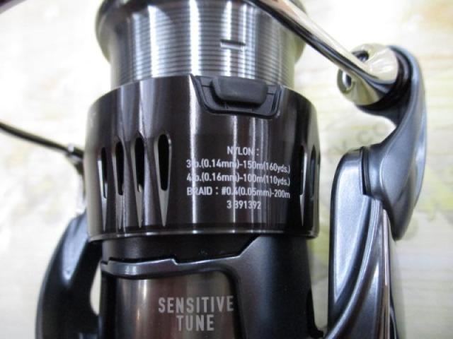 23エアリティ ST LT2000S-P