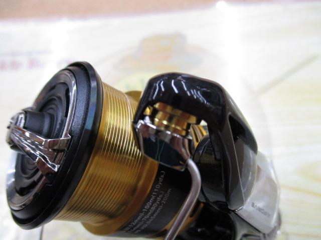 23レガリス LT1000S