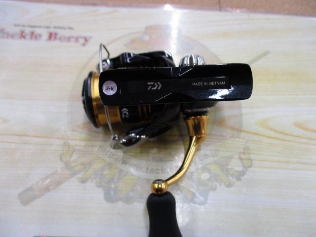 23レガリス LT1000S